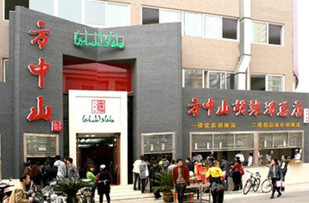 http://wwvw.4000500521.com//upimg/seot/t20161104161122347.jpg
