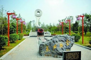http://wwvw.4000500521.com//upimg/seot/t20161104164325727.jpg