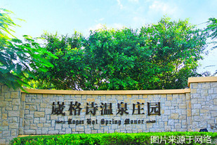 http://wwvw.4000500521.com//upimg/seot/t20161219161210437.jpg