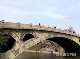 http://wwvw.4000500521.com//upimg/seot/t20190702164219335.jpg